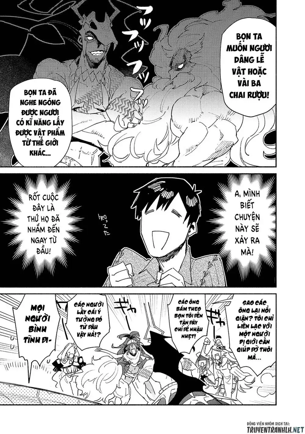 Truyện Tranh Chu Du Ẩm Thực Tại Dị Giới Với Kỹ Năng Không Tưởng - Tondemo Skill De Isekai Hourou Meshi trang 5