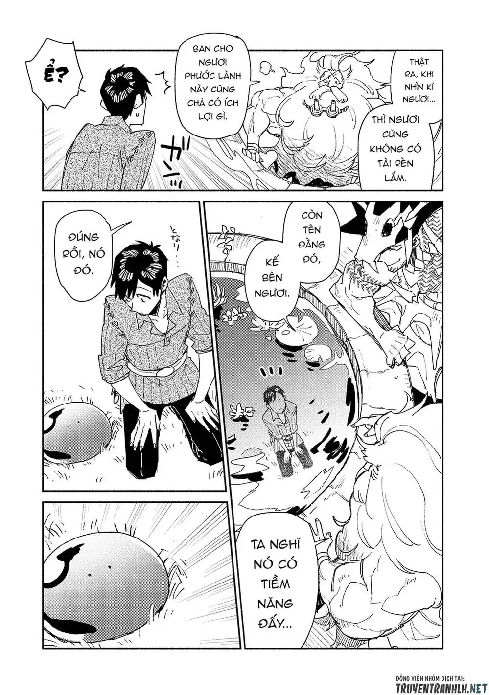 Truyện Tranh Chu Du Ẩm Thực Tại Dị Giới Với Kỹ Năng Không Tưởng - Tondemo Skill De Isekai Hourou Meshi trang 5