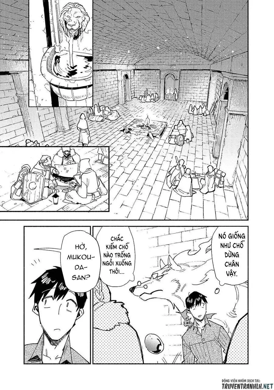 Truyện Tranh Chu Du Ẩm Thực Tại Dị Giới Với Kỹ Năng Không Tưởng - Tondemo Skill De Isekai Hourou Meshi trang 5