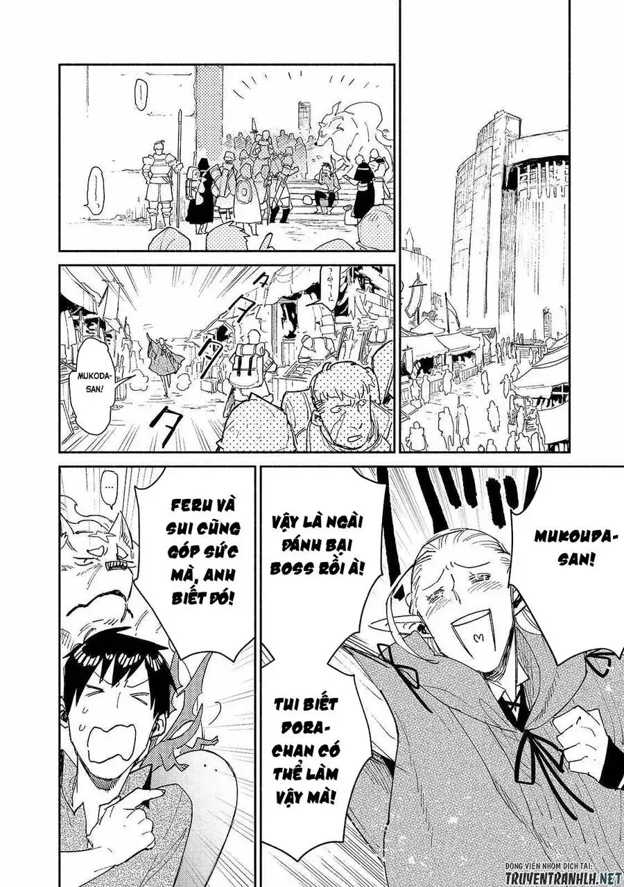 Truyện Tranh Chu Du Ẩm Thực Tại Dị Giới Với Kỹ Năng Không Tưởng - Tondemo Skill De Isekai Hourou Meshi trang 5