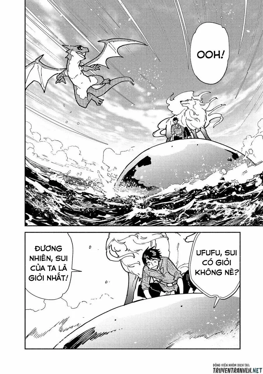 Truyện Tranh Chu Du Ẩm Thực Tại Dị Giới Với Kỹ Năng Không Tưởng - Tondemo Skill De Isekai Hourou Meshi trang 5