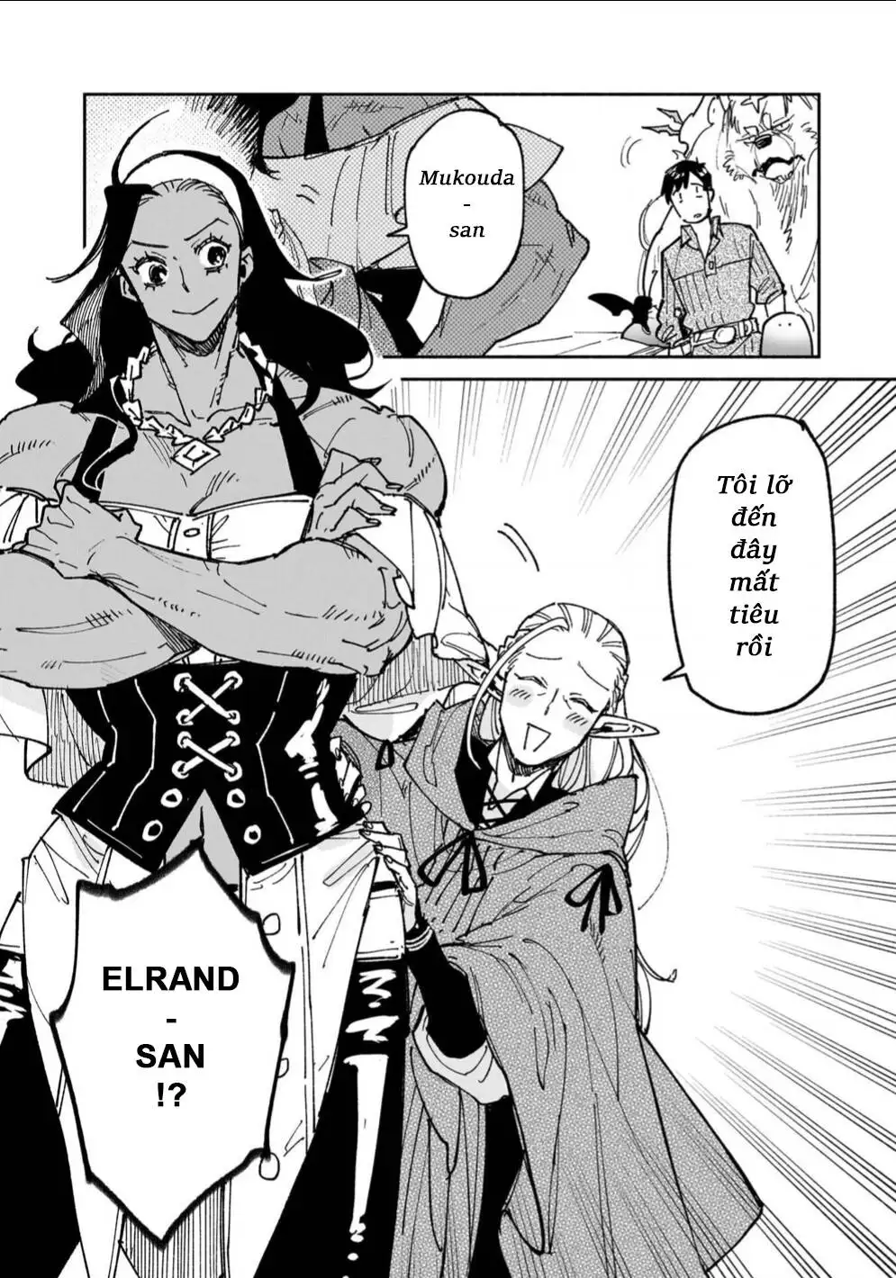 Truyện Tranh Chu Du Ẩm Thực Tại Dị Giới Với Kỹ Năng Không Tưởng - Tondemo Skill De Isekai Hourou Meshi trang 5