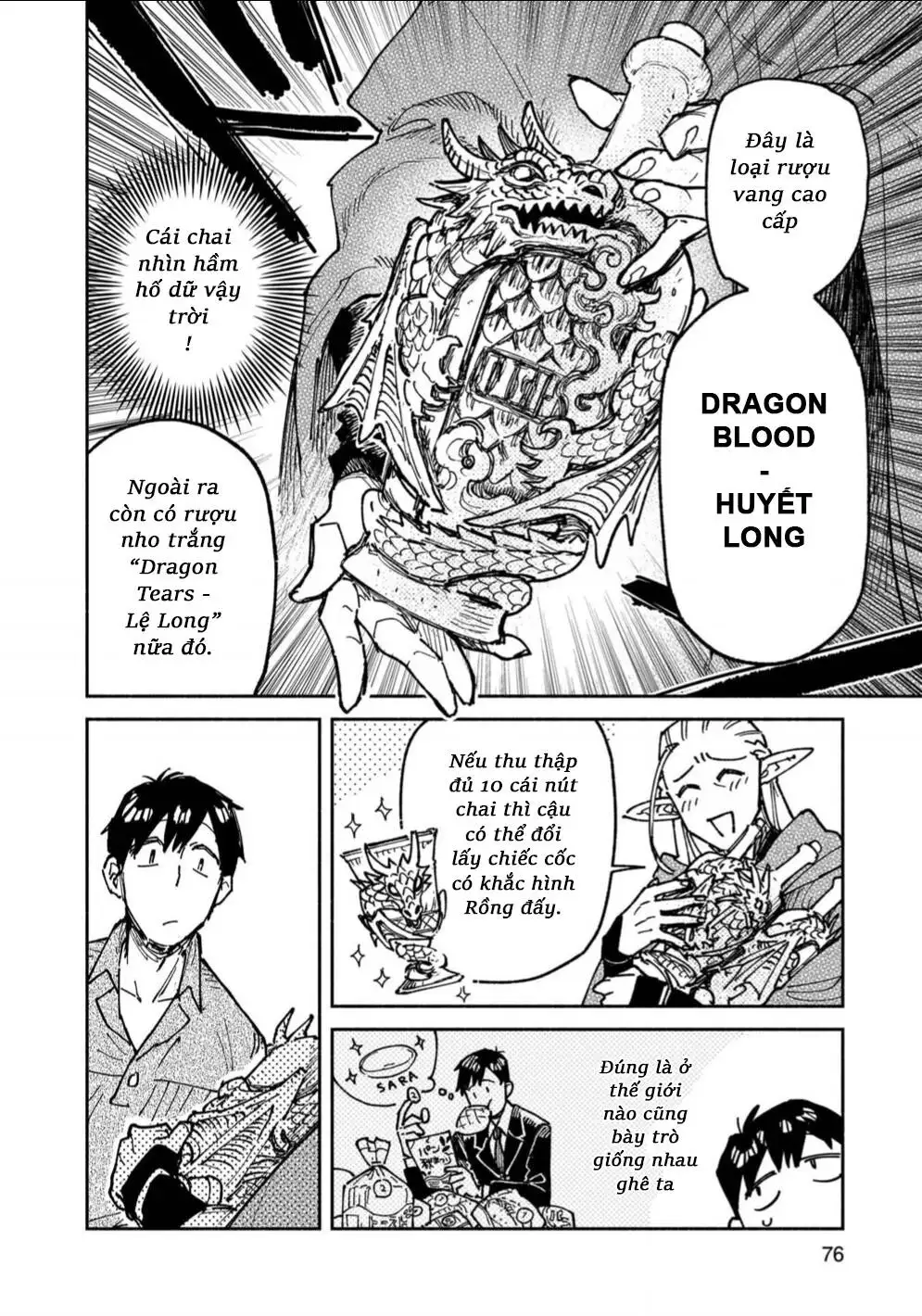 Truyện Tranh Chu Du Ẩm Thực Tại Dị Giới Với Kỹ Năng Không Tưởng - Tondemo Skill De Isekai Hourou Meshi trang 5