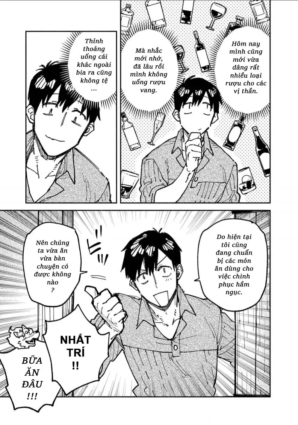 Truyện Tranh Chu Du Ẩm Thực Tại Dị Giới Với Kỹ Năng Không Tưởng - Tondemo Skill De Isekai Hourou Meshi trang 5