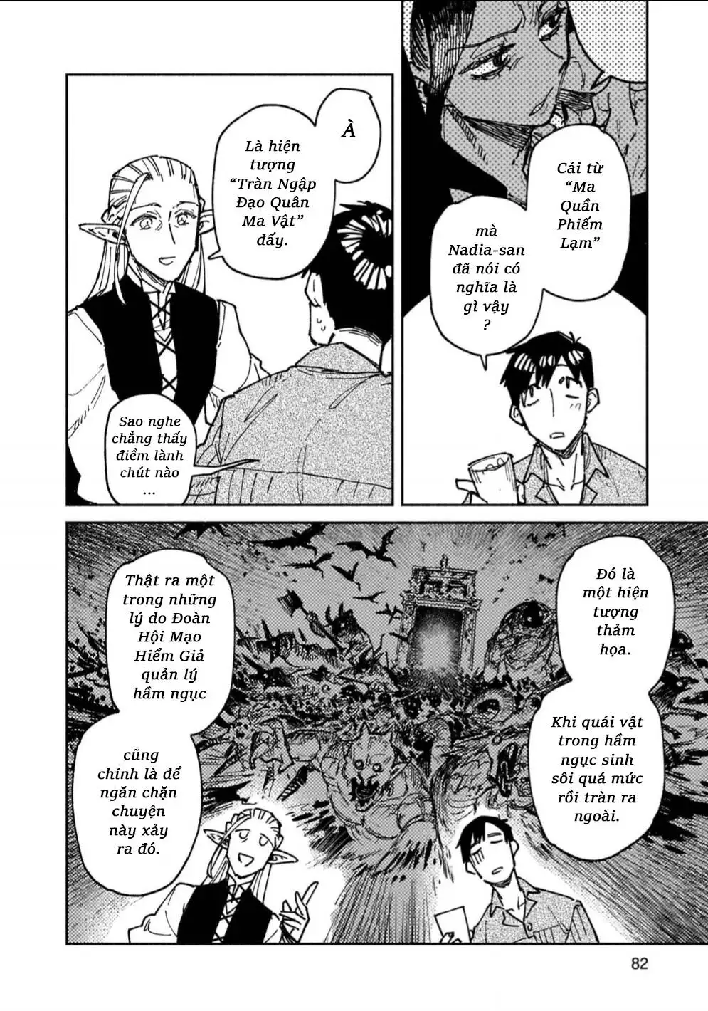 Truyện Tranh Chu Du Ẩm Thực Tại Dị Giới Với Kỹ Năng Không Tưởng - Tondemo Skill De Isekai Hourou Meshi trang 5