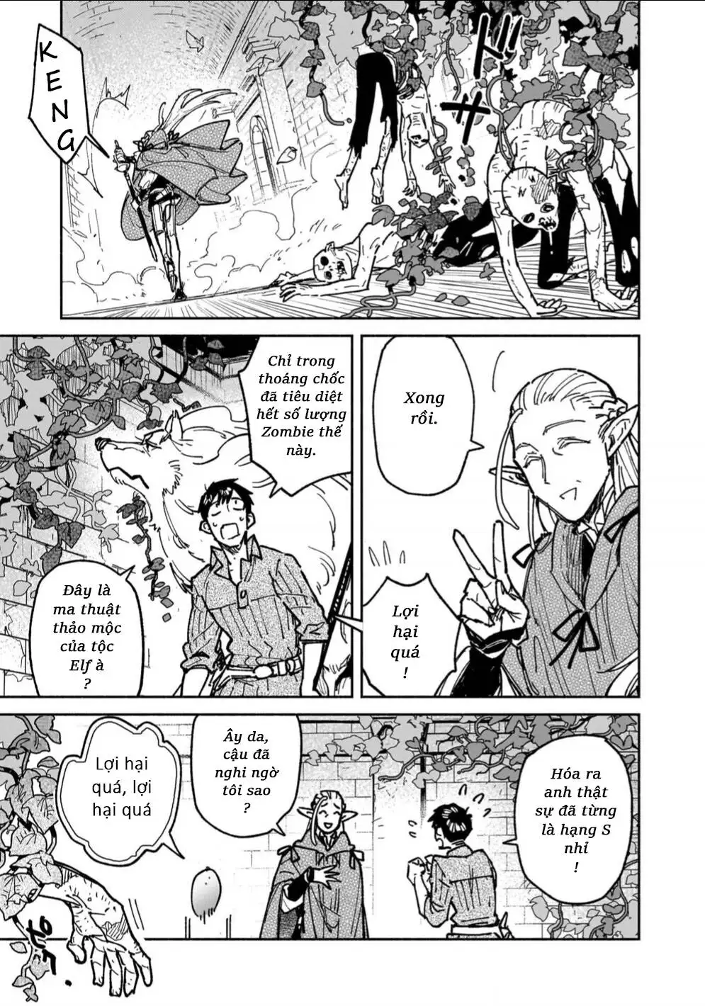 Truyện Tranh Chu Du Ẩm Thực Tại Dị Giới Với Kỹ Năng Không Tưởng - Tondemo Skill De Isekai Hourou Meshi trang 5