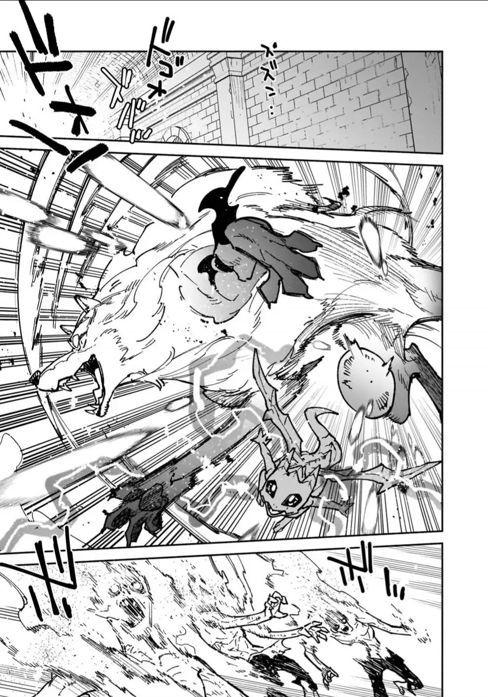 Truyện Tranh Chu Du Ẩm Thực Tại Dị Giới Với Kỹ Năng Không Tưởng - Tondemo Skill De Isekai Hourou Meshi trang 5