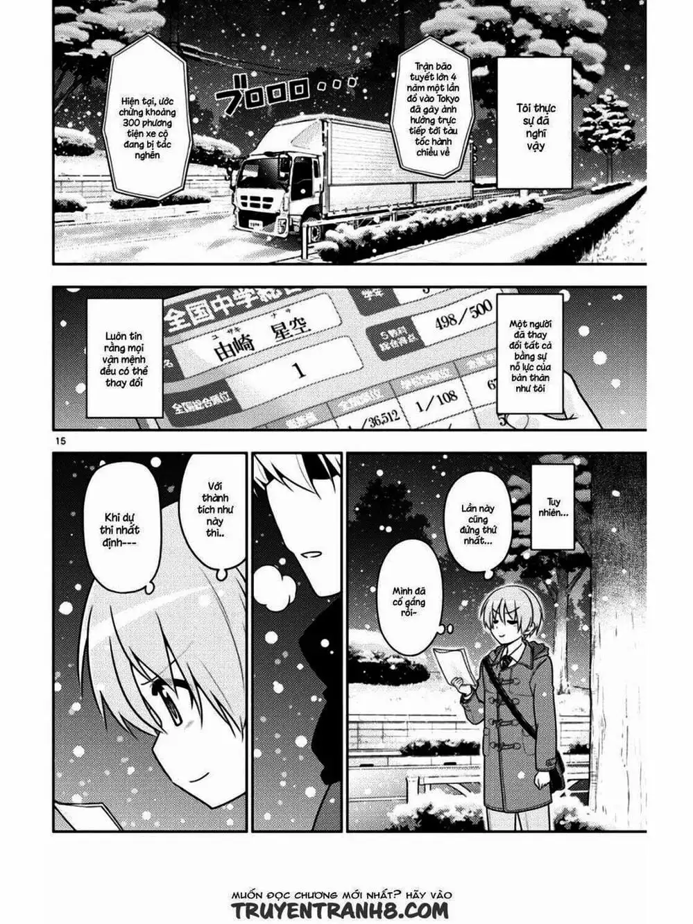 Truyện Tranh Tóm Lại Là Em Rất Dễ Thương - Tonikaku Kawaii trang 6