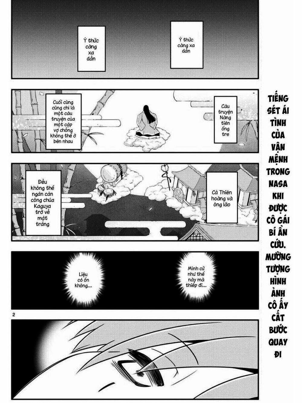 Truyện Tranh Tóm Lại Là Em Rất Dễ Thương - Tonikaku Kawaii trang 6