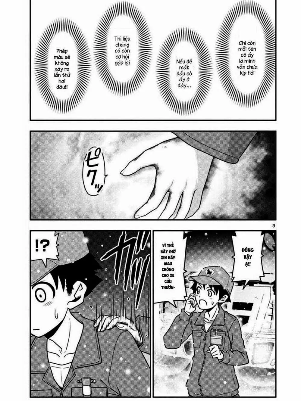 Truyện Tranh Tóm Lại Là Em Rất Dễ Thương - Tonikaku Kawaii trang 6