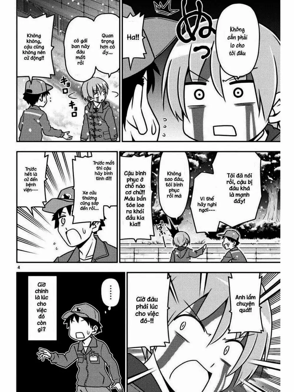 Truyện Tranh Tóm Lại Là Em Rất Dễ Thương - Tonikaku Kawaii trang 6