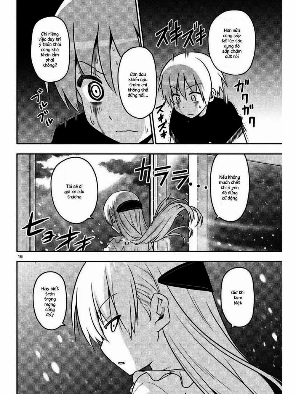 Truyện Tranh Tóm Lại Là Em Rất Dễ Thương - Tonikaku Kawaii trang 6