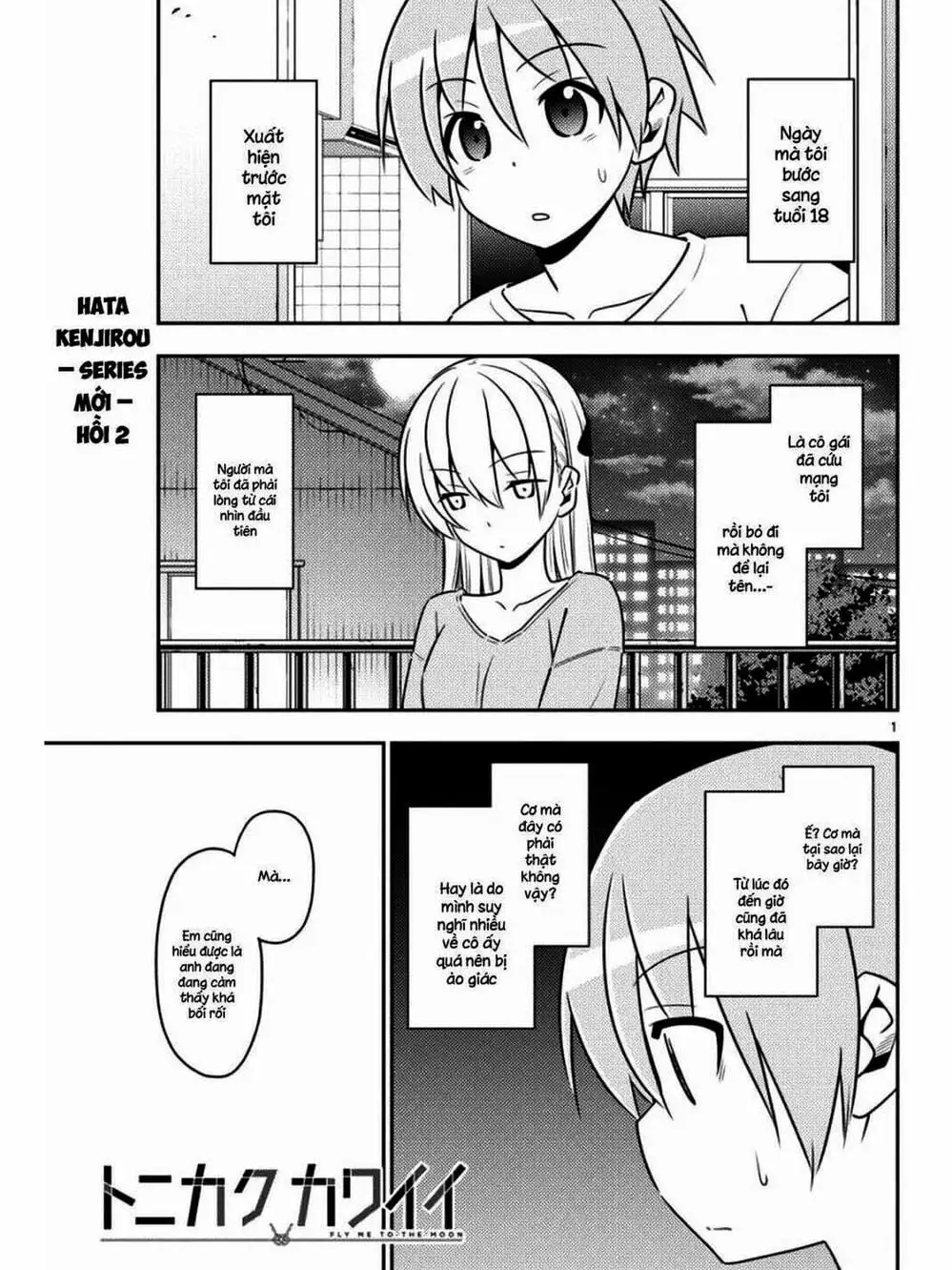 Truyện Tranh Tóm Lại Là Em Rất Dễ Thương - Tonikaku Kawaii trang 6