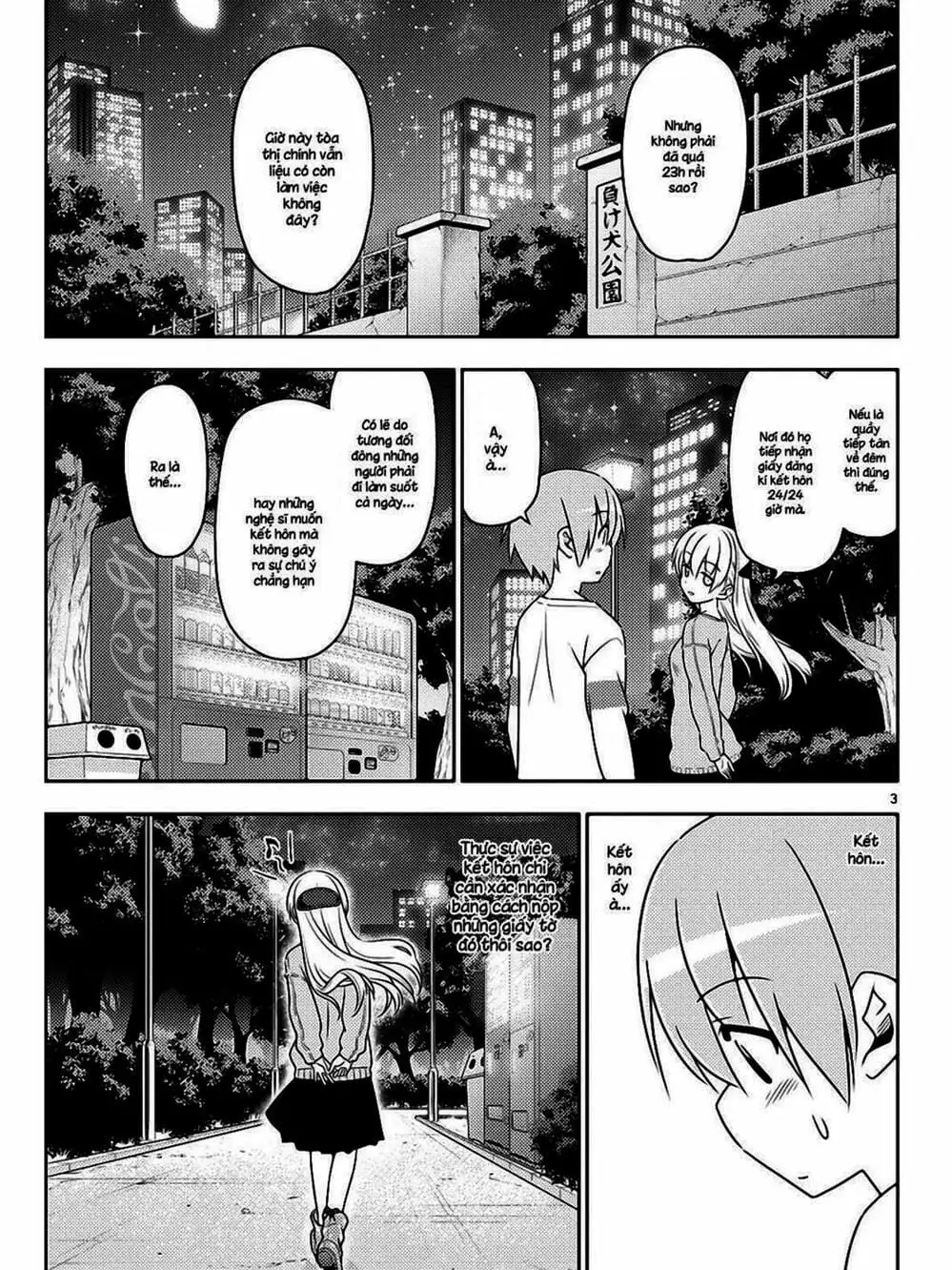 Truyện Tranh Tóm Lại Là Em Rất Dễ Thương - Tonikaku Kawaii trang 6