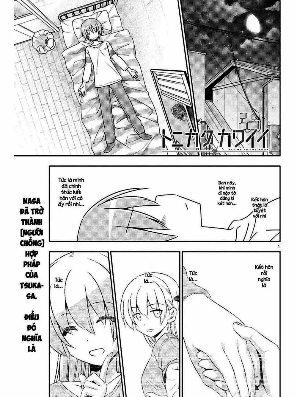 Truyện Tranh Tóm Lại Là Em Rất Dễ Thương - Tonikaku Kawaii trang 6