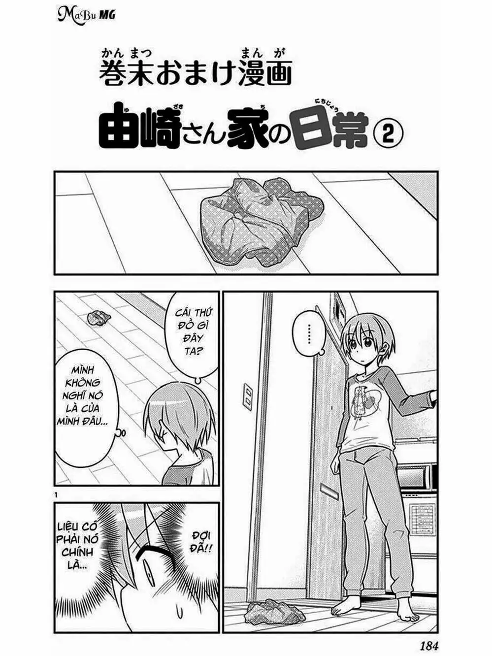 Truyện Tranh Tóm Lại Là Em Rất Dễ Thương - Tonikaku Kawaii trang 6