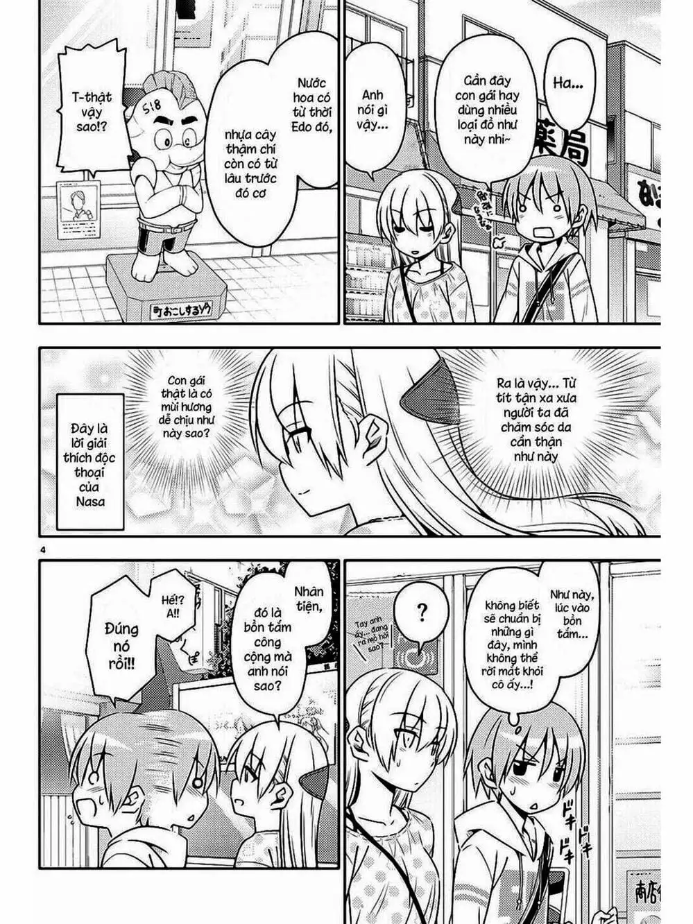 Truyện Tranh Tóm Lại Là Em Rất Dễ Thương - Tonikaku Kawaii trang 6