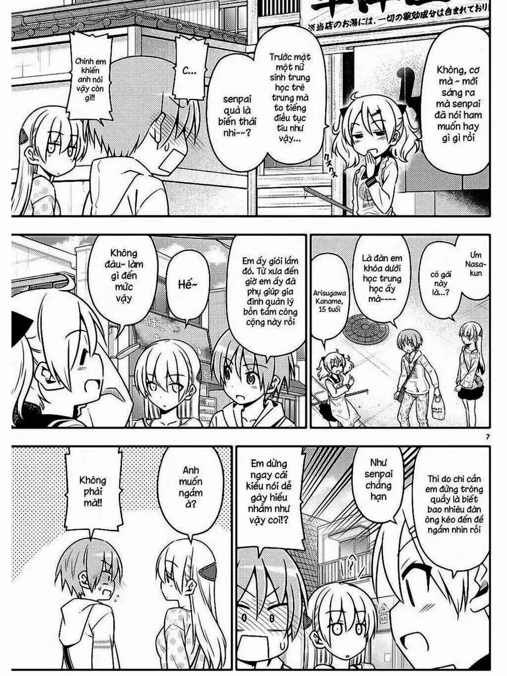 Truyện Tranh Tóm Lại Là Em Rất Dễ Thương - Tonikaku Kawaii trang 6