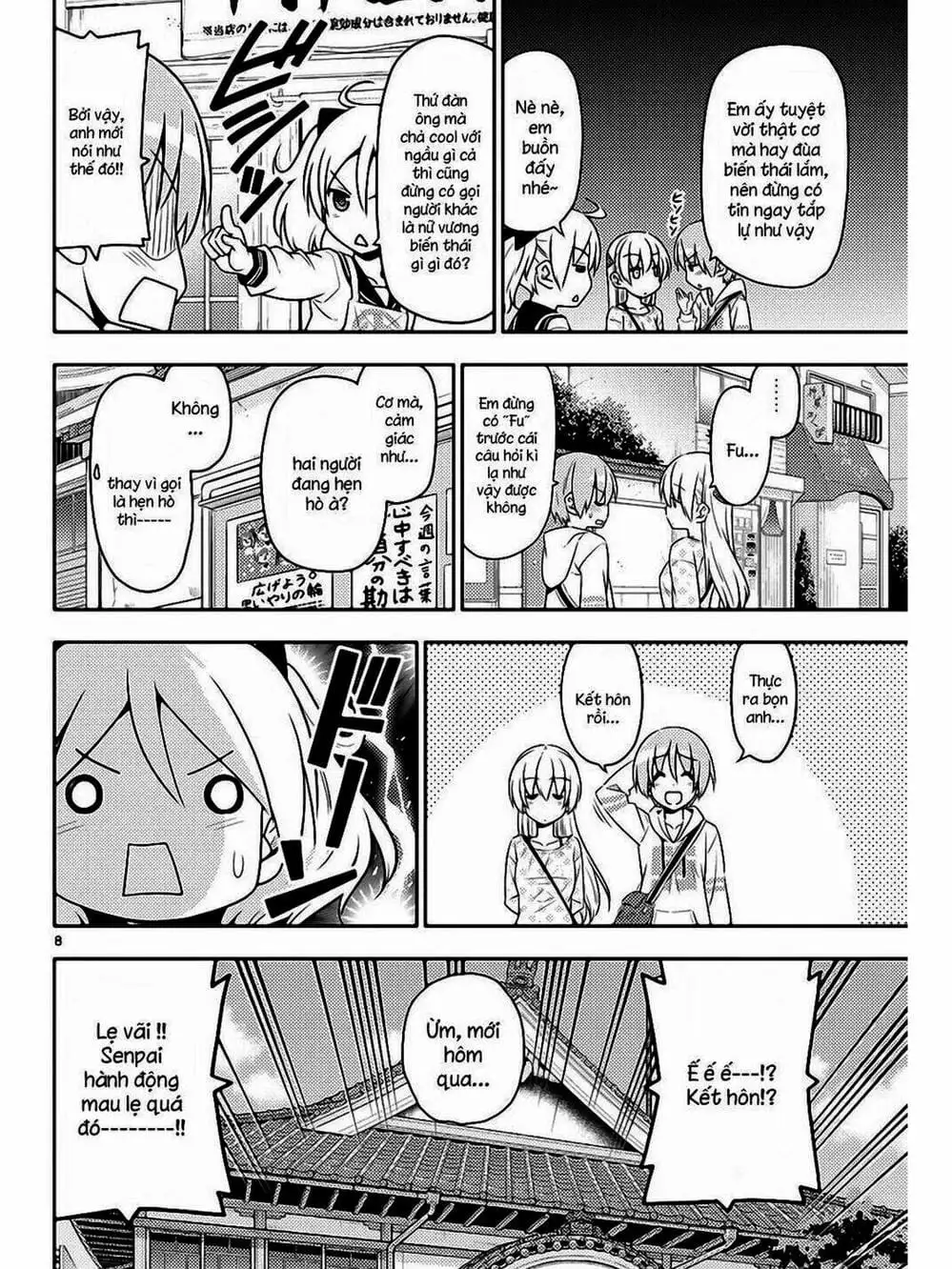 Truyện Tranh Tóm Lại Là Em Rất Dễ Thương - Tonikaku Kawaii trang 6