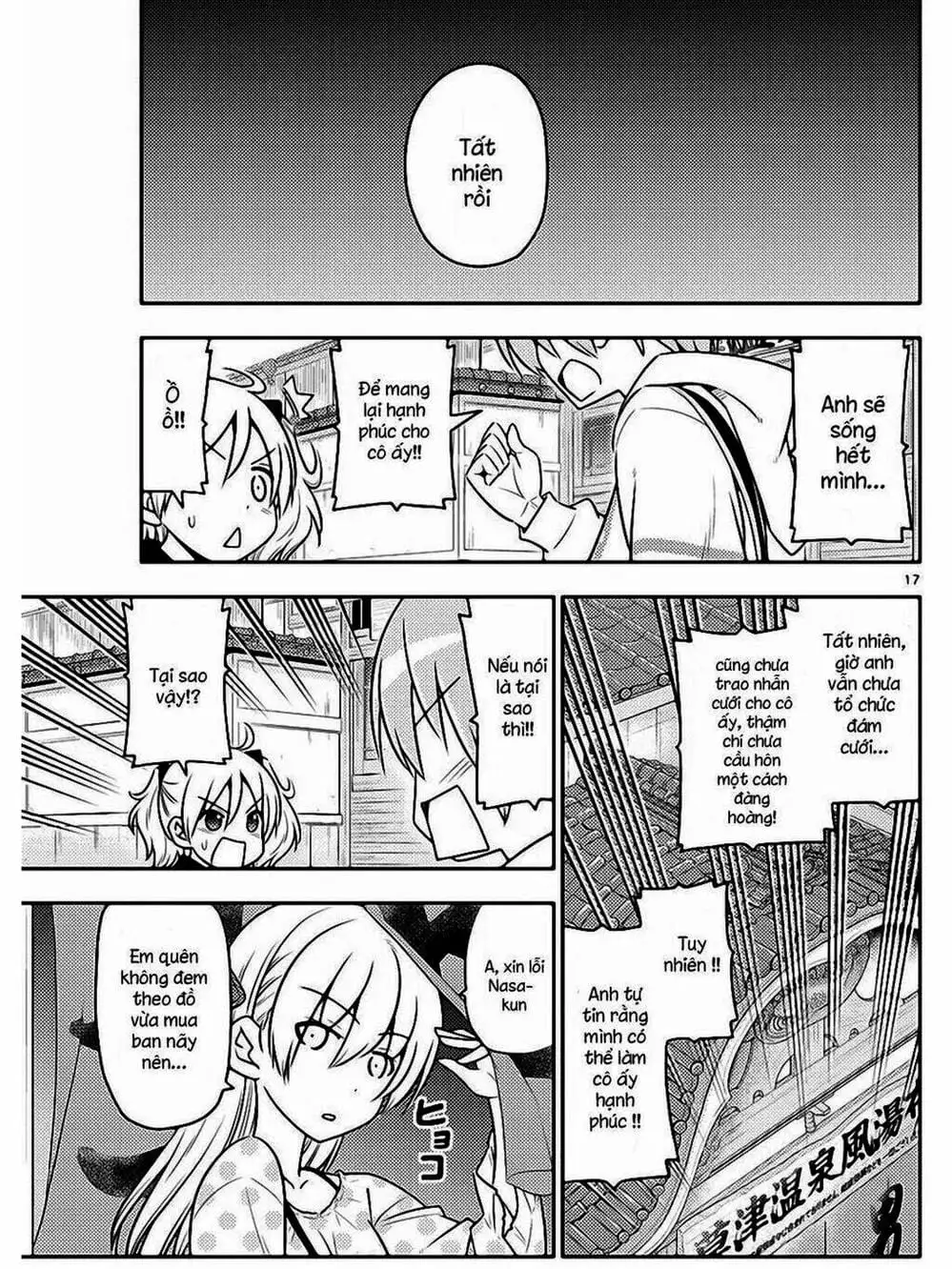 Truyện Tranh Tóm Lại Là Em Rất Dễ Thương - Tonikaku Kawaii trang 6