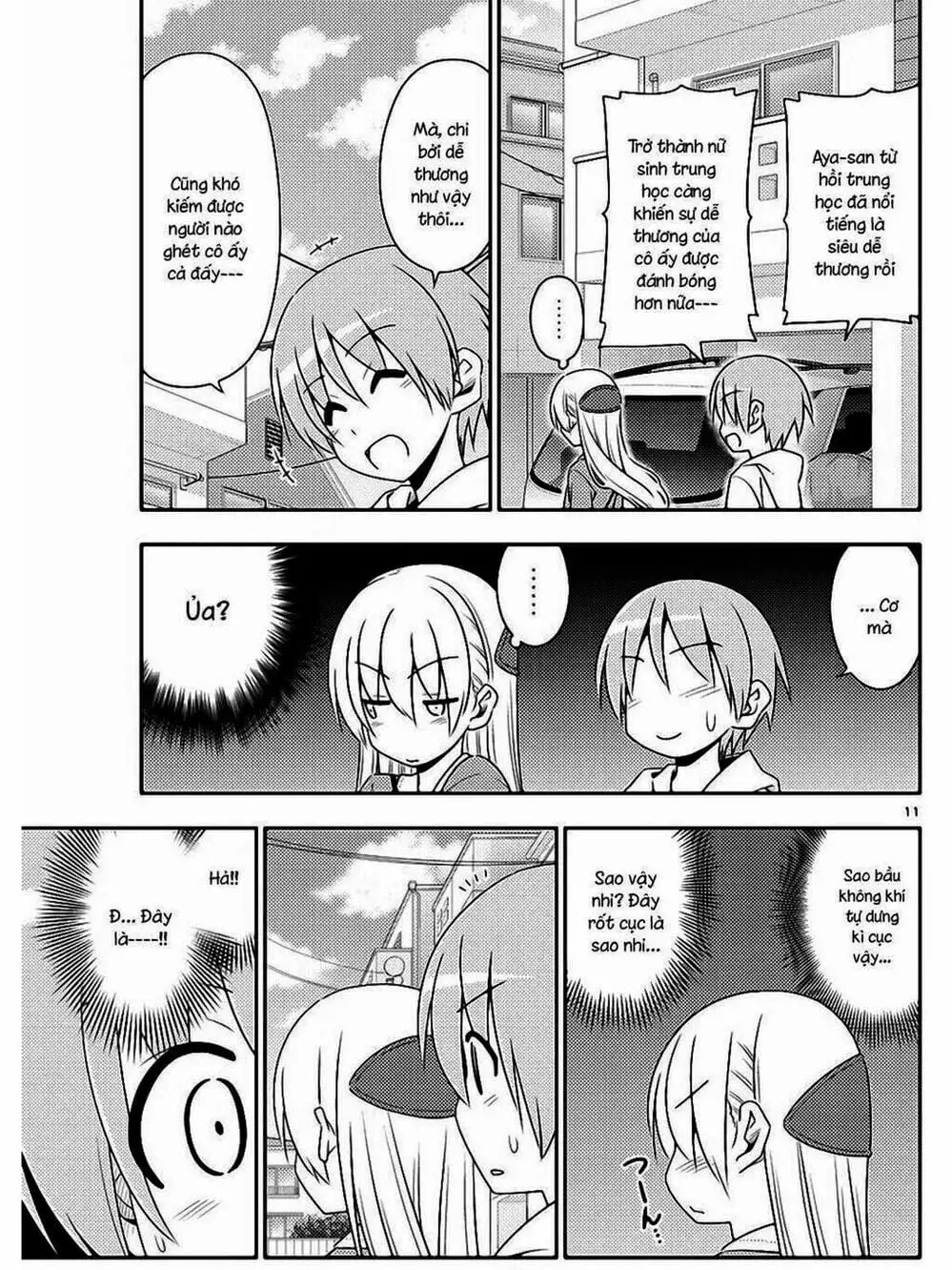 Truyện Tranh Tóm Lại Là Em Rất Dễ Thương - Tonikaku Kawaii trang 6