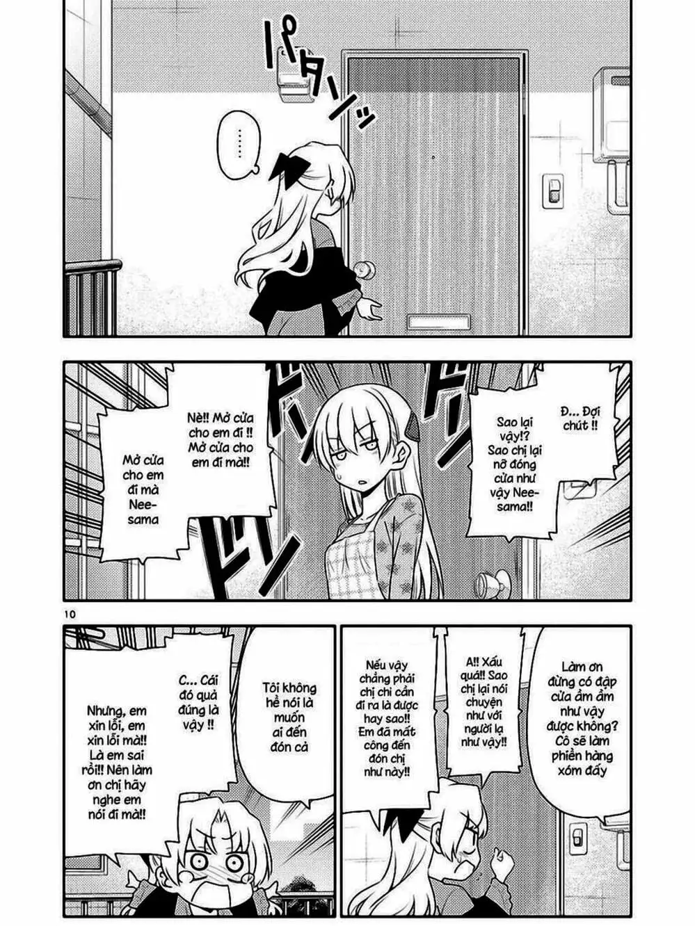 Truyện Tranh Tóm Lại Là Em Rất Dễ Thương - Tonikaku Kawaii trang 6