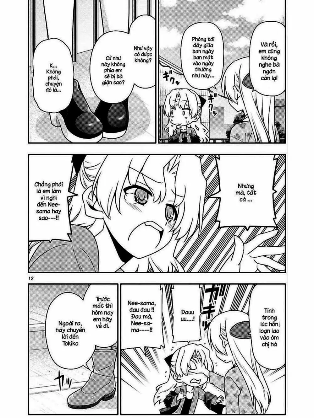 Truyện Tranh Tóm Lại Là Em Rất Dễ Thương - Tonikaku Kawaii trang 6