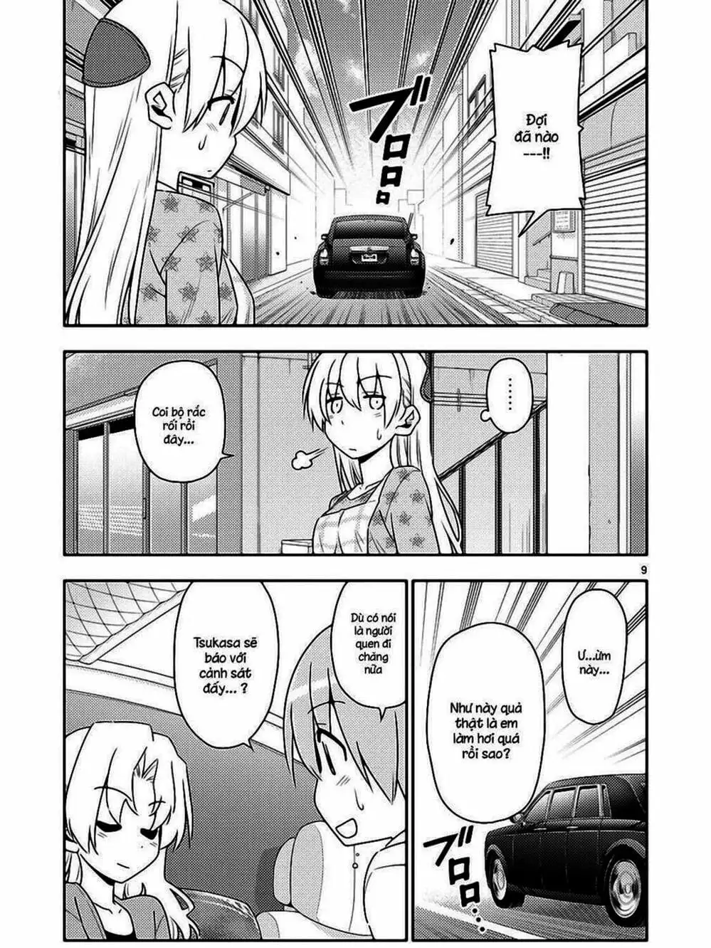 Truyện Tranh Tóm Lại Là Em Rất Dễ Thương - Tonikaku Kawaii trang 6