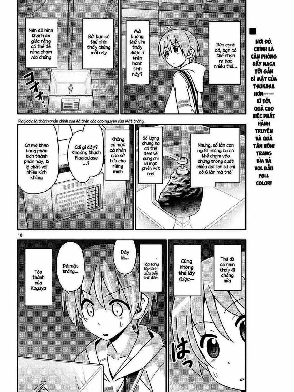 Truyện Tranh Tóm Lại Là Em Rất Dễ Thương - Tonikaku Kawaii trang 6