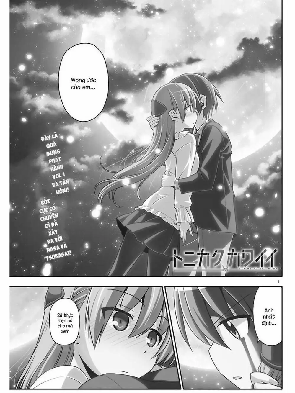 Truyện Tranh Tóm Lại Là Em Rất Dễ Thương - Tonikaku Kawaii trang 6