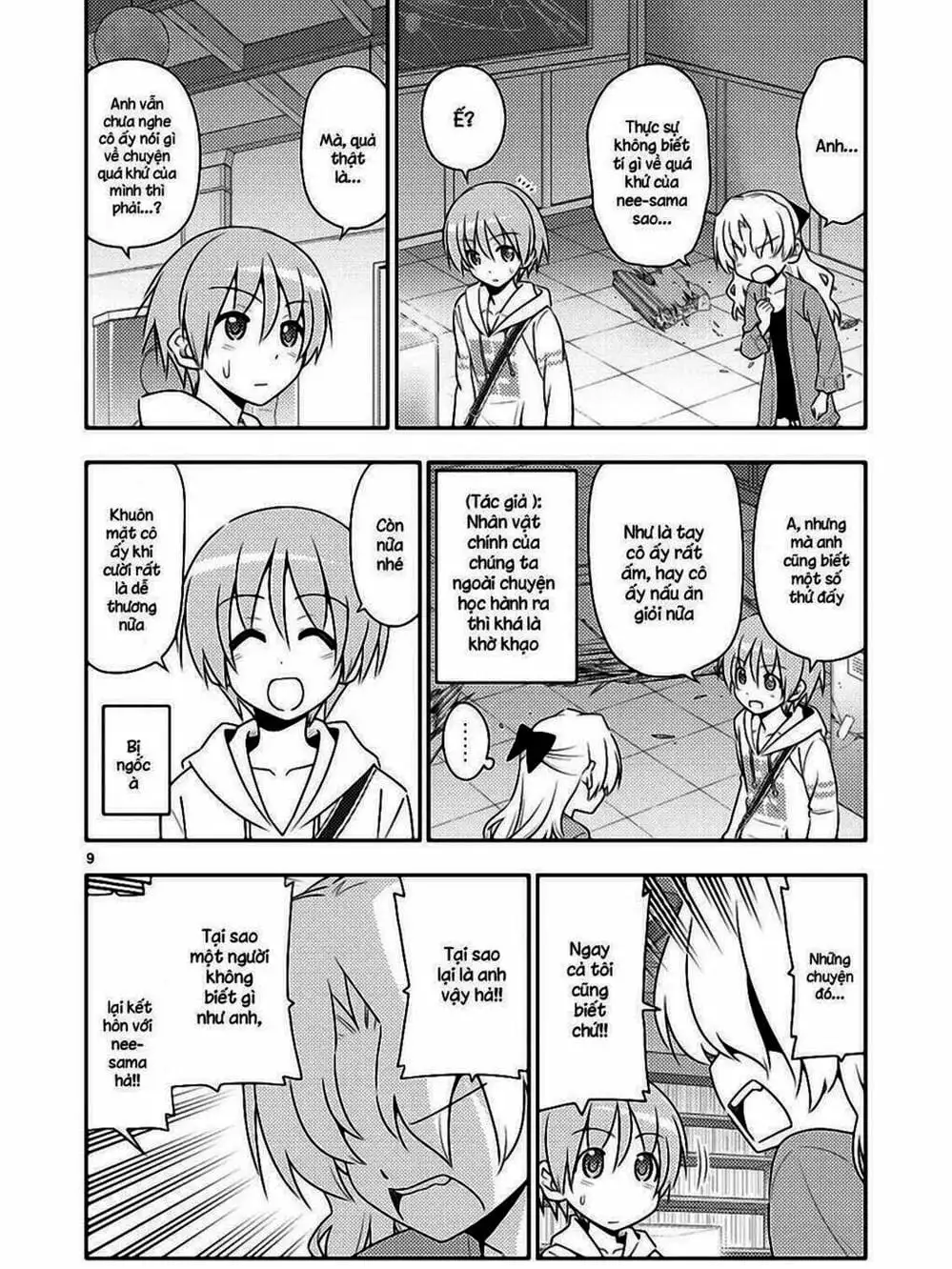 Truyện Tranh Tóm Lại Là Em Rất Dễ Thương - Tonikaku Kawaii trang 6