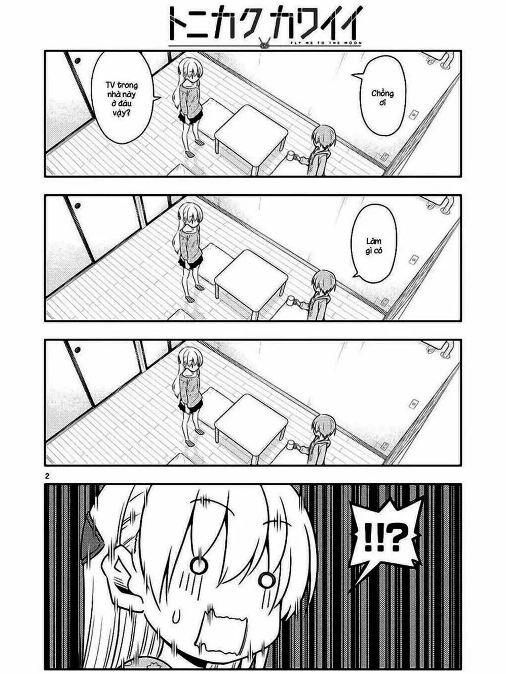 Truyện Tranh Tóm Lại Là Em Rất Dễ Thương - Tonikaku Kawaii trang 6