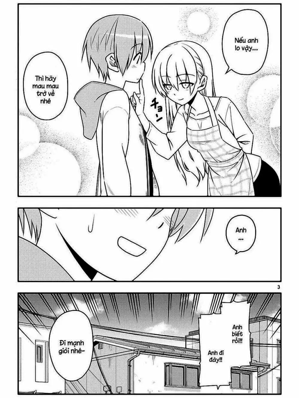 Truyện Tranh Tóm Lại Là Em Rất Dễ Thương - Tonikaku Kawaii trang 6