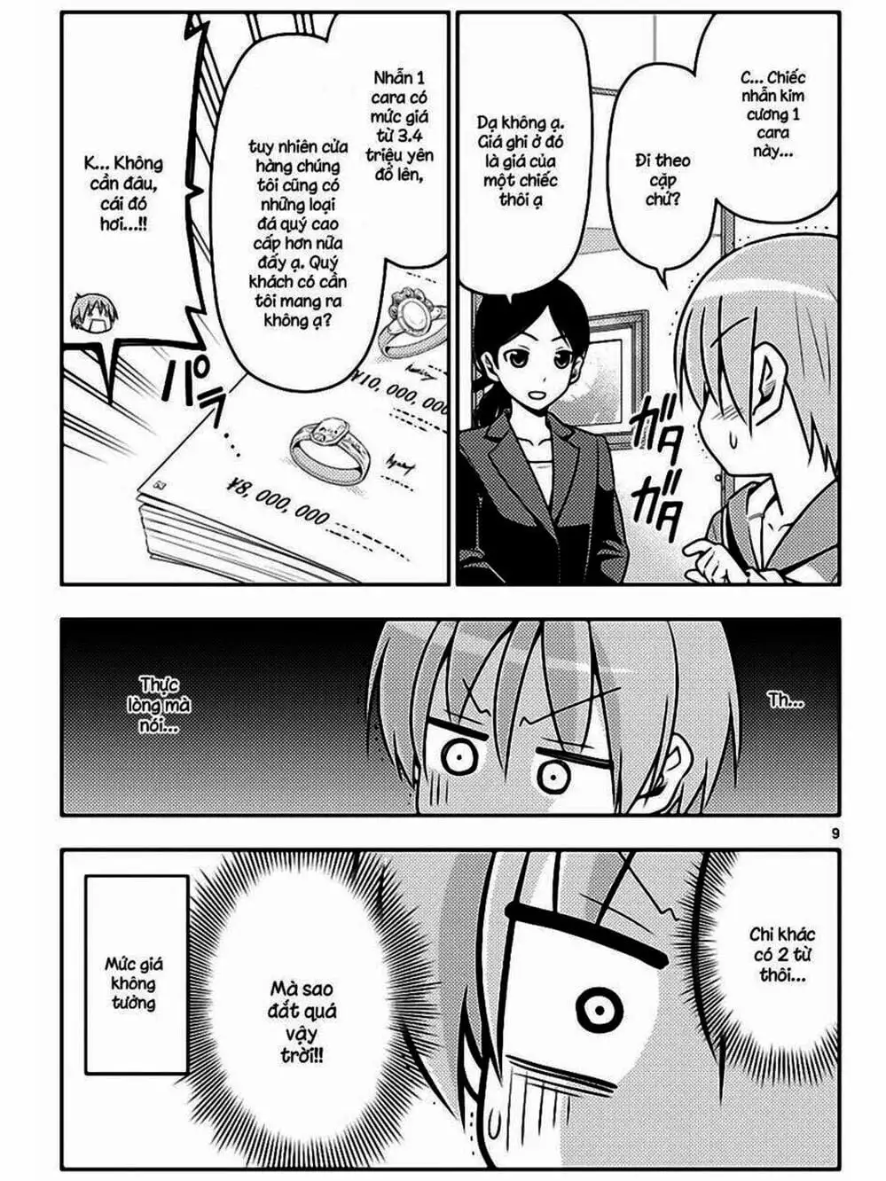 Truyện Tranh Tóm Lại Là Em Rất Dễ Thương - Tonikaku Kawaii trang 6