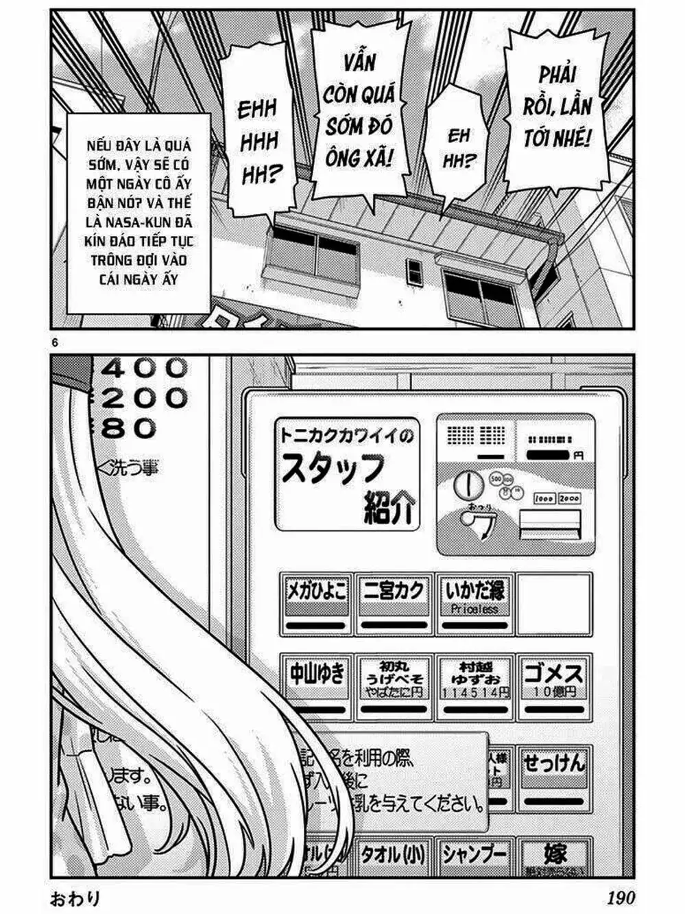 Truyện Tranh Tóm Lại Là Em Rất Dễ Thương - Tonikaku Kawaii trang 6