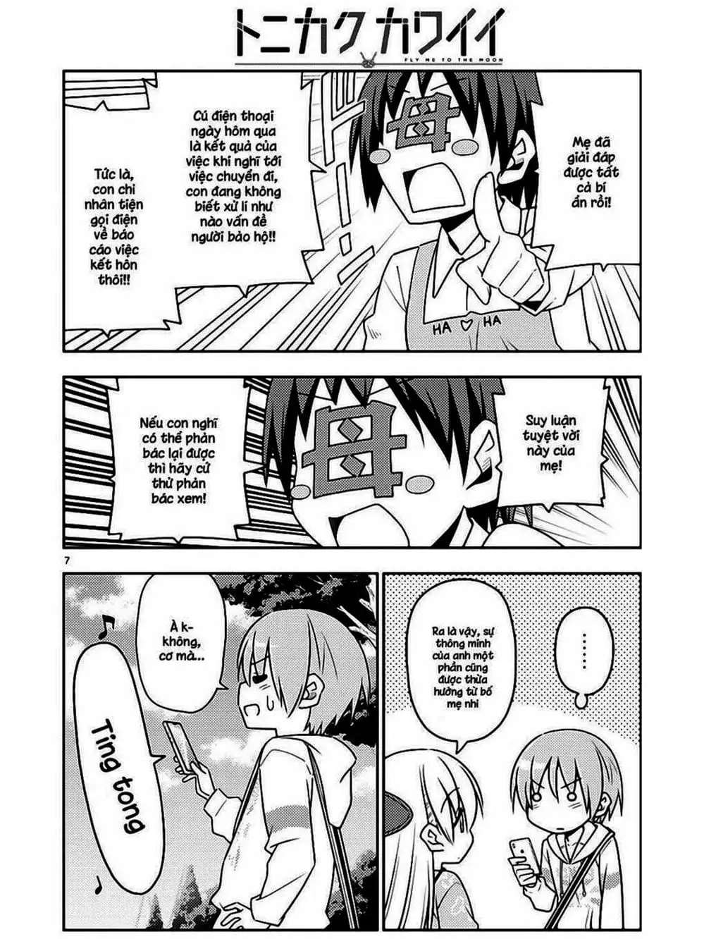 Truyện Tranh Tóm Lại Là Em Rất Dễ Thương - Tonikaku Kawaii trang 6