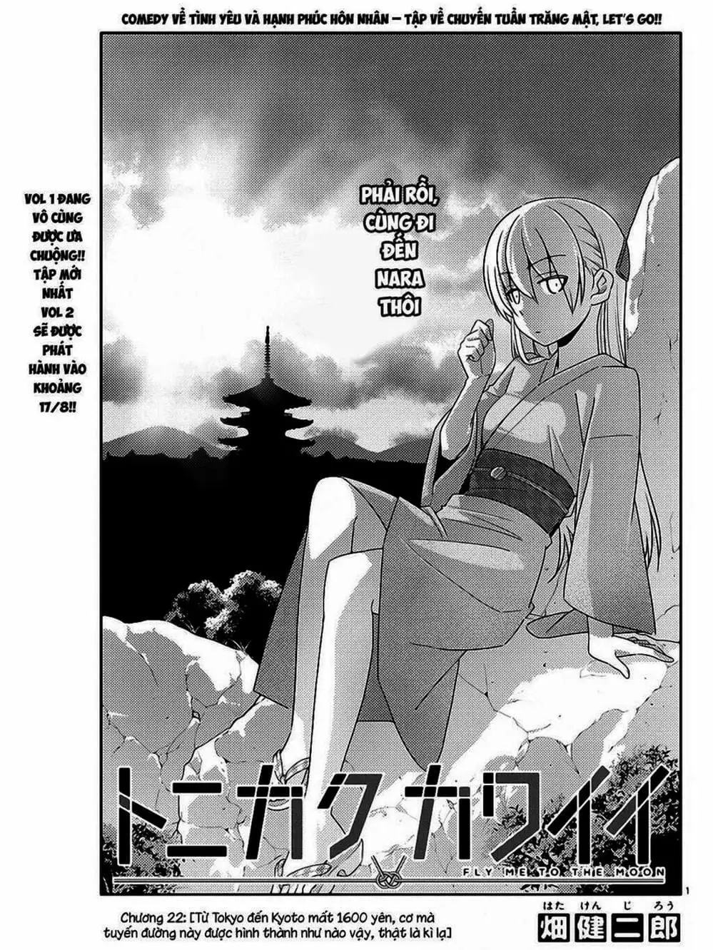 Truyện Tranh Tóm Lại Là Em Rất Dễ Thương - Tonikaku Kawaii trang 6