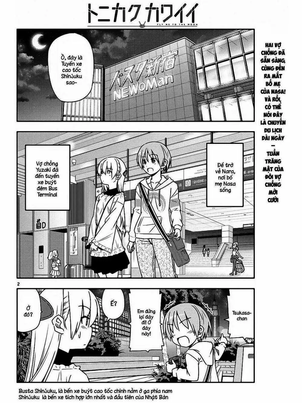 Truyện Tranh Tóm Lại Là Em Rất Dễ Thương - Tonikaku Kawaii trang 6