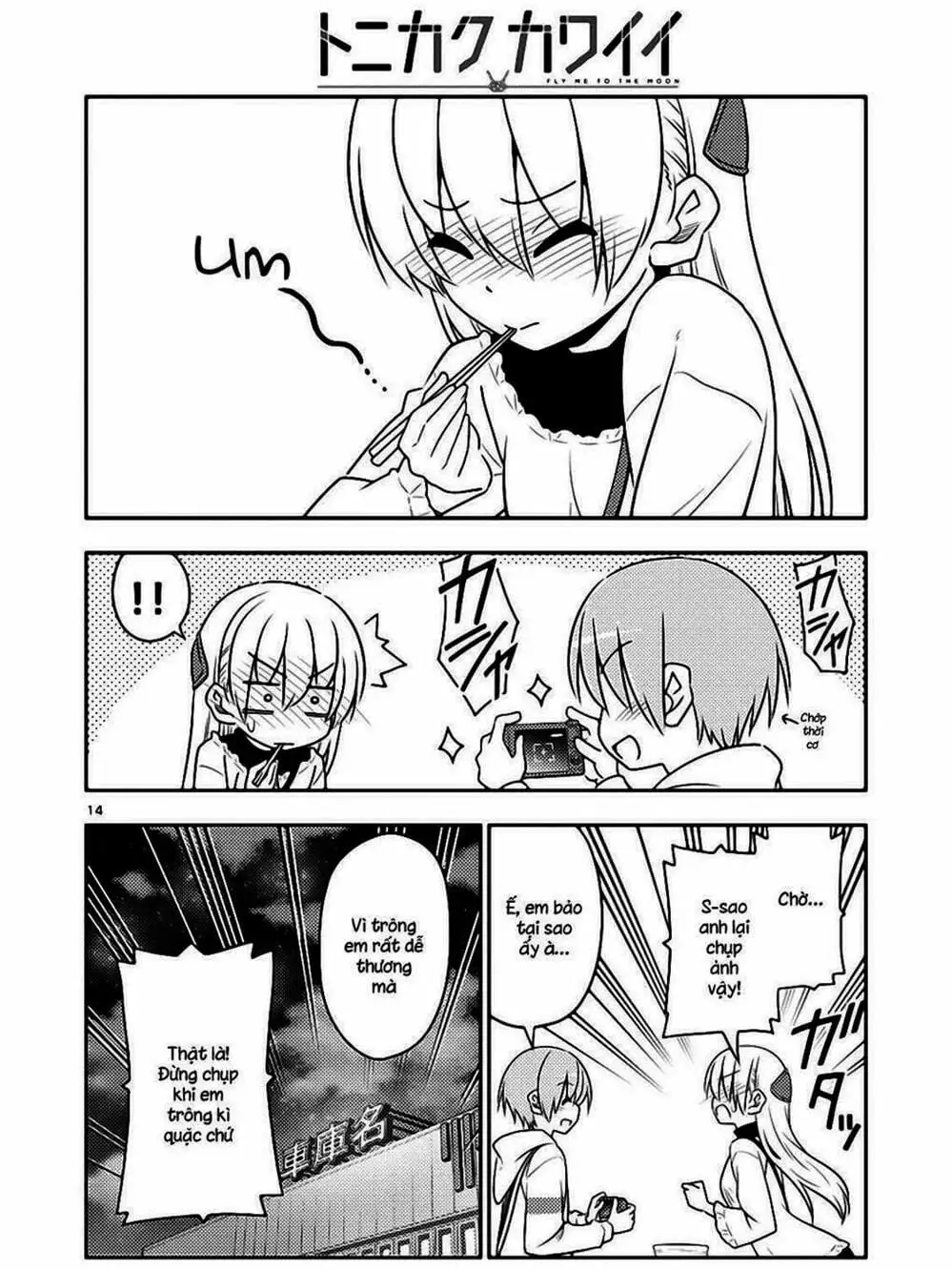 Truyện Tranh Tóm Lại Là Em Rất Dễ Thương - Tonikaku Kawaii trang 6