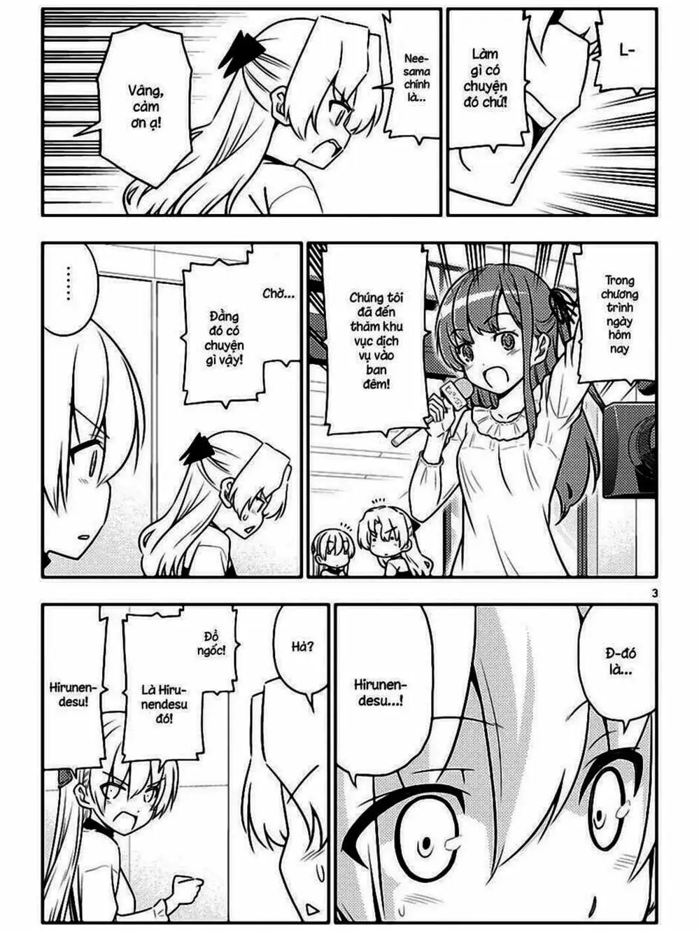 Truyện Tranh Tóm Lại Là Em Rất Dễ Thương - Tonikaku Kawaii trang 6