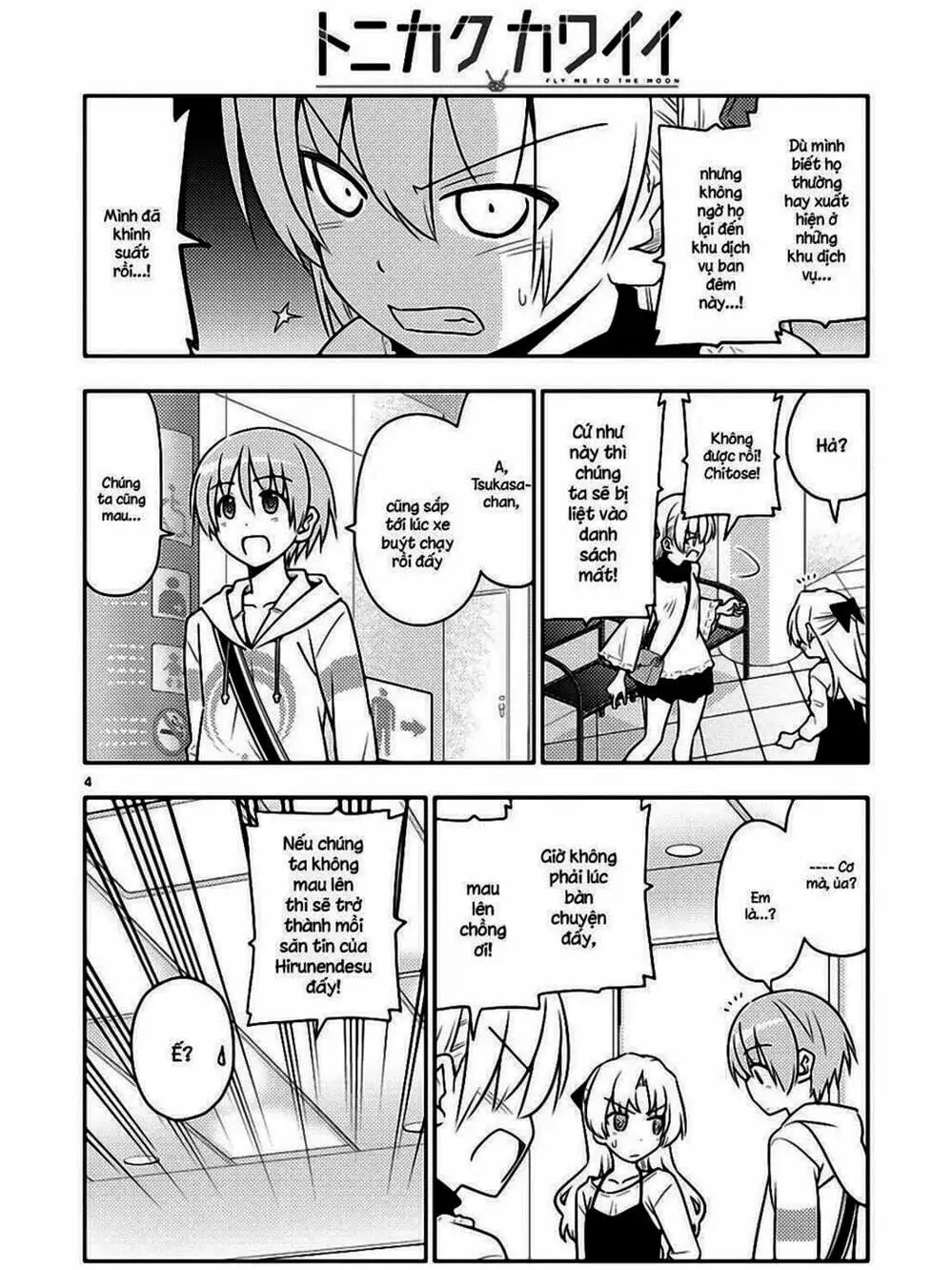 Truyện Tranh Tóm Lại Là Em Rất Dễ Thương - Tonikaku Kawaii trang 6