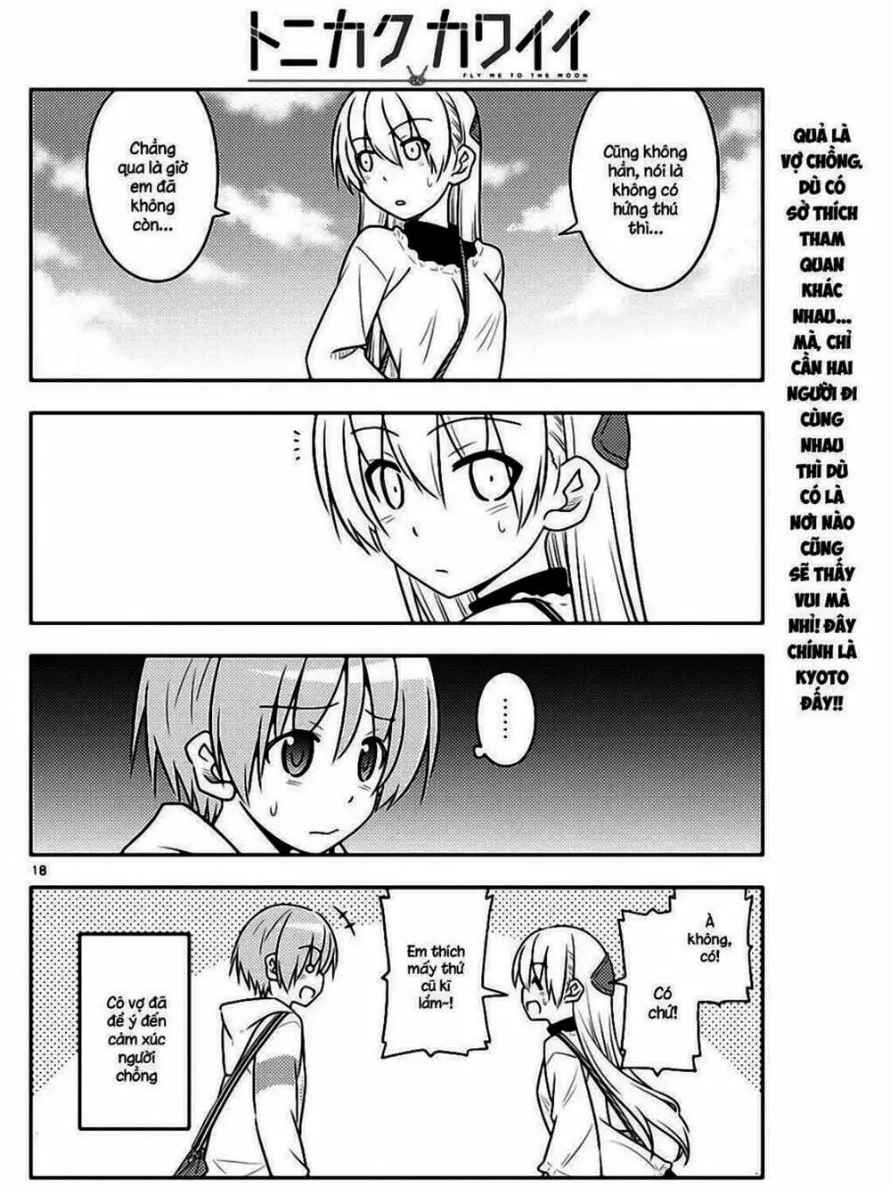 Truyện Tranh Tóm Lại Là Em Rất Dễ Thương - Tonikaku Kawaii trang 6