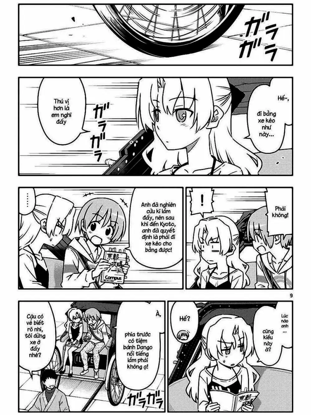 Truyện Tranh Tóm Lại Là Em Rất Dễ Thương - Tonikaku Kawaii trang 6