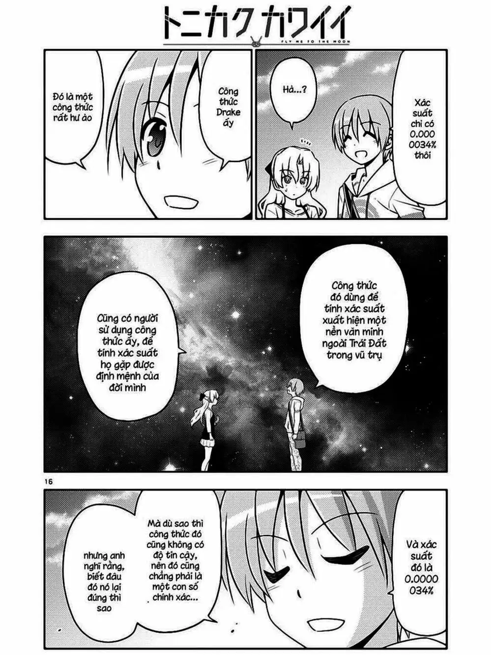 Truyện Tranh Tóm Lại Là Em Rất Dễ Thương - Tonikaku Kawaii trang 6