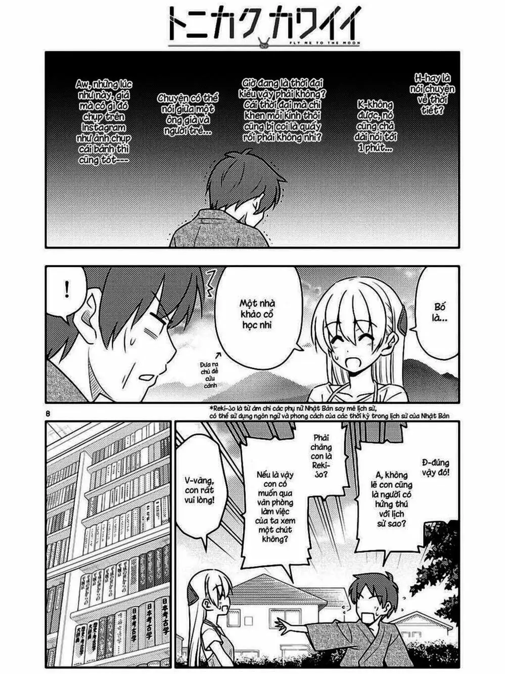 Truyện Tranh Tóm Lại Là Em Rất Dễ Thương - Tonikaku Kawaii trang 6