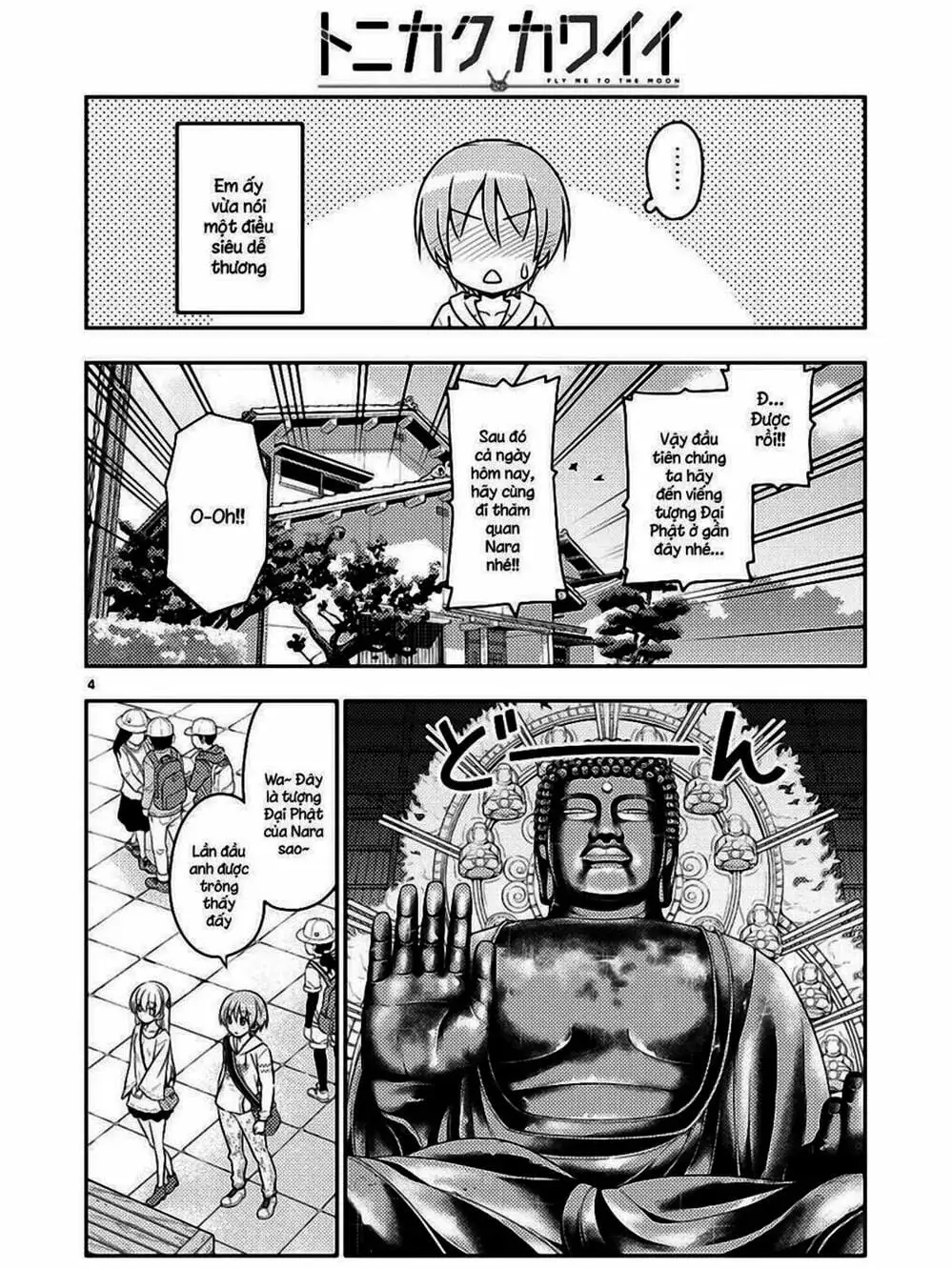 Truyện Tranh Tóm Lại Là Em Rất Dễ Thương - Tonikaku Kawaii trang 6