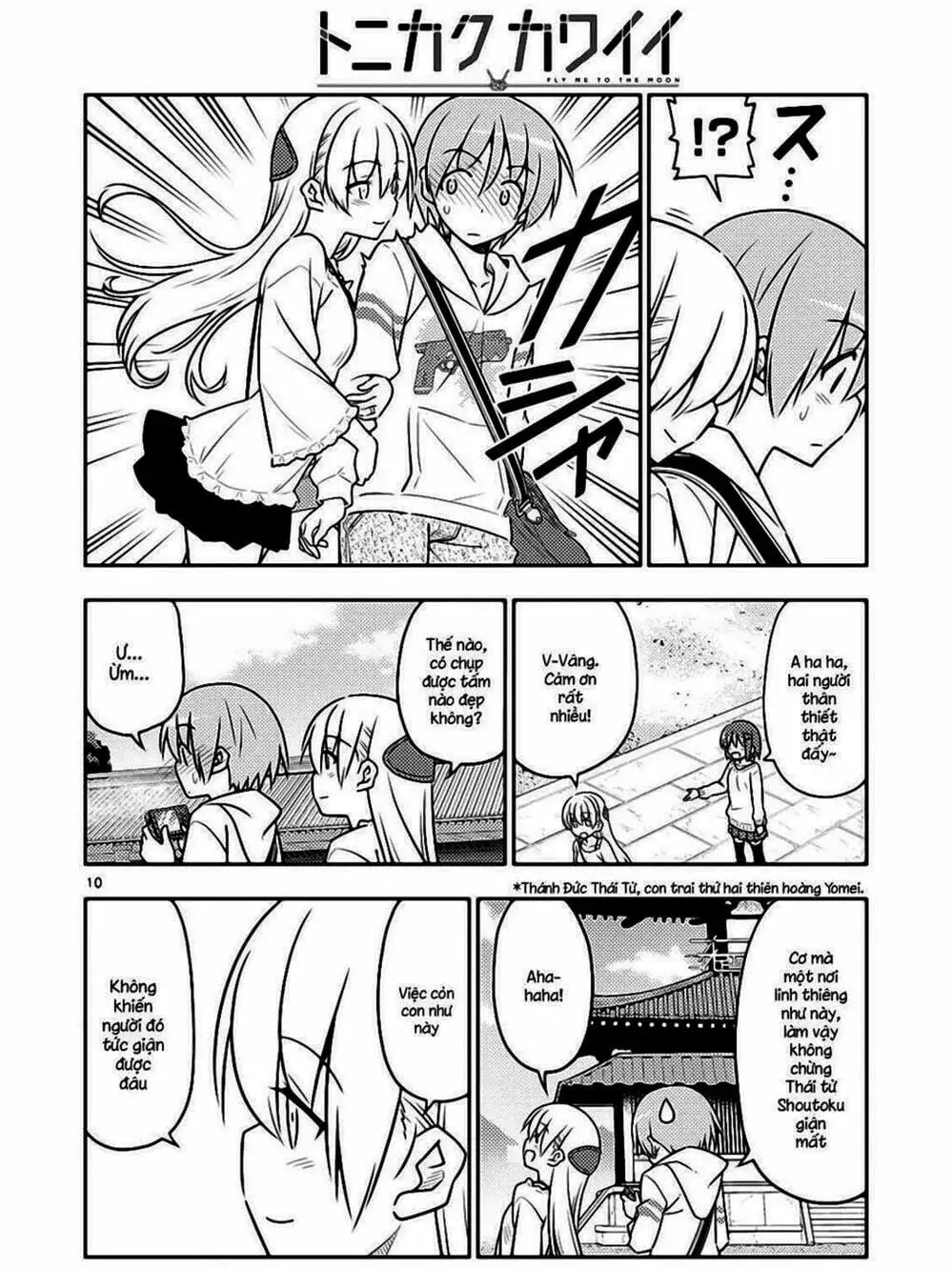 Truyện Tranh Tóm Lại Là Em Rất Dễ Thương - Tonikaku Kawaii trang 6