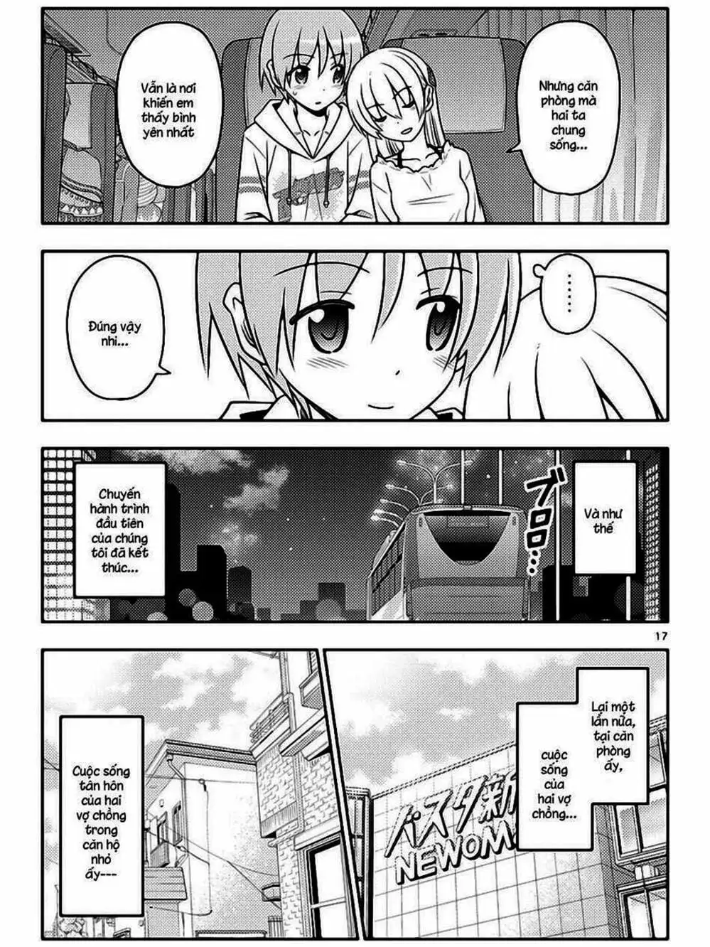 Truyện Tranh Tóm Lại Là Em Rất Dễ Thương - Tonikaku Kawaii trang 6