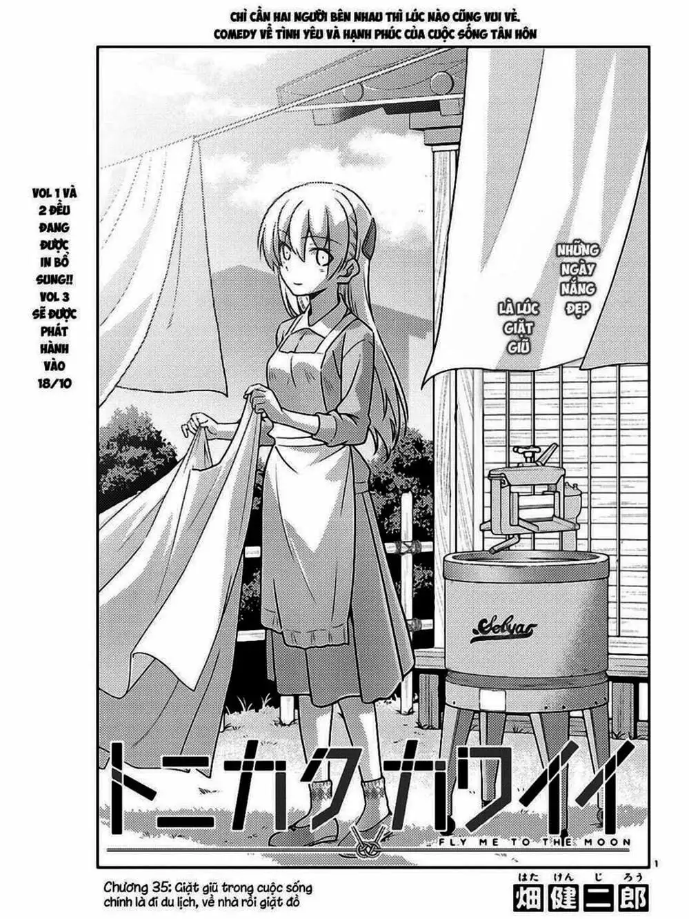 Truyện Tranh Tóm Lại Là Em Rất Dễ Thương - Tonikaku Kawaii trang 6