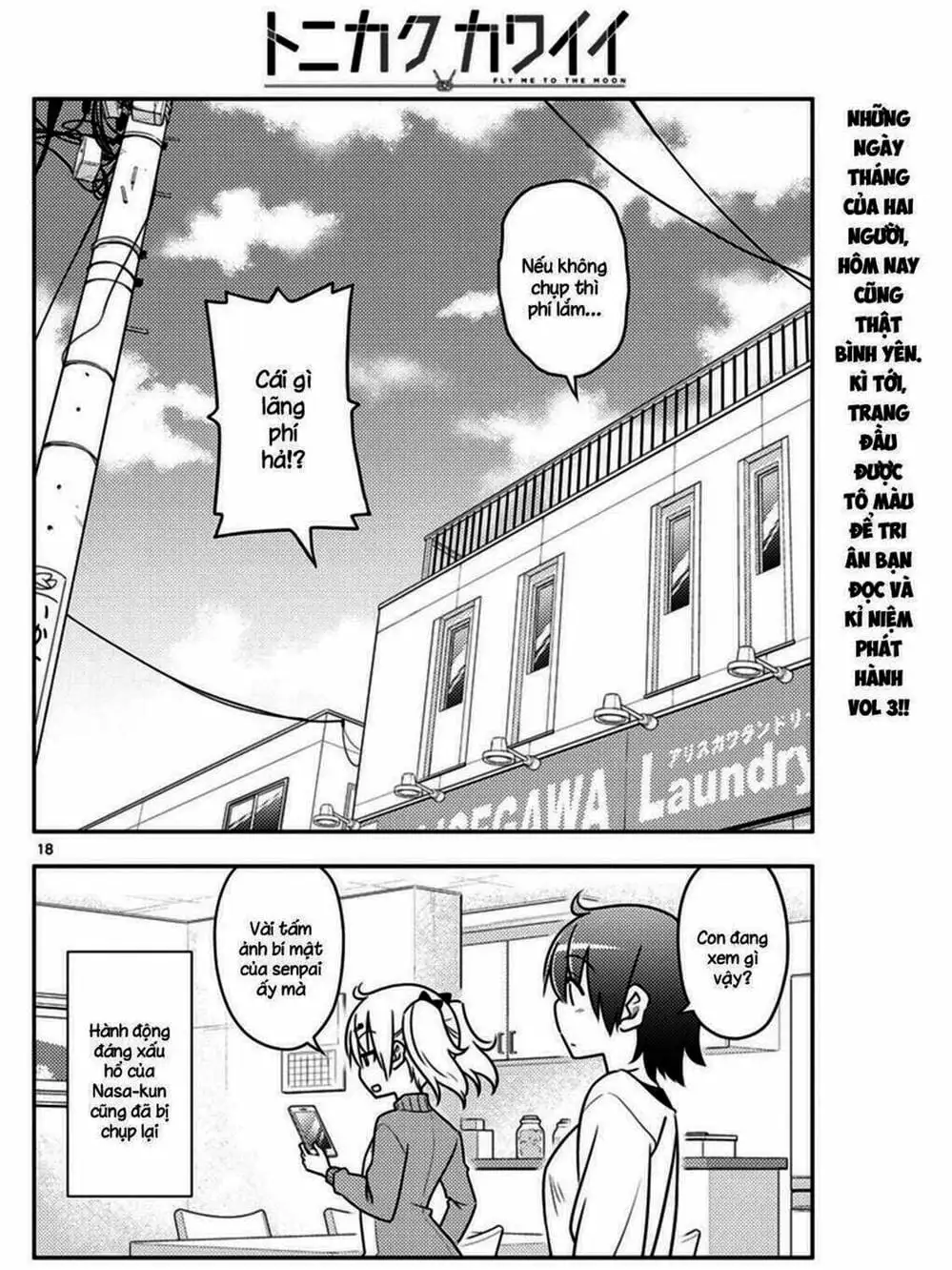 Truyện Tranh Tóm Lại Là Em Rất Dễ Thương - Tonikaku Kawaii trang 6